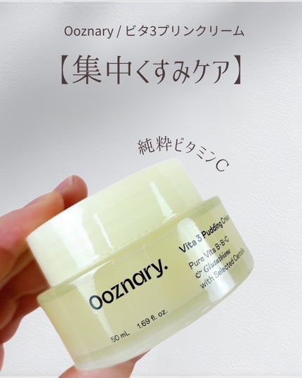 ピュア クレンジング オイル/manyo/オイルクレンジングを使ったクチコミ(4枚目)