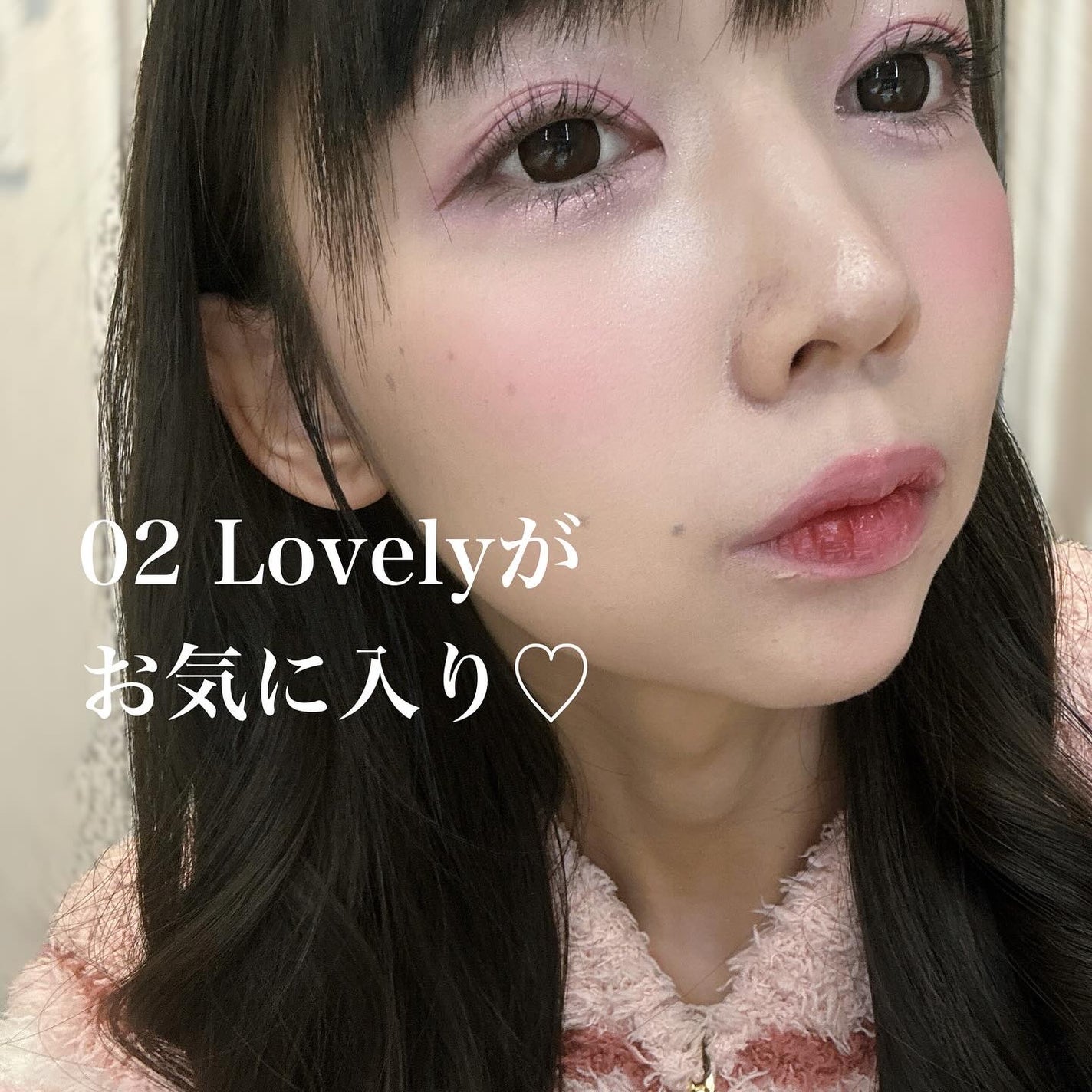 Dewy Tint/A.chi/リップティントを使ったクチコミ(5枚目)