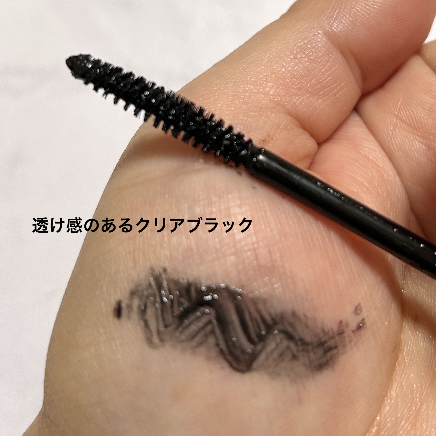 カールフィックスマスカラ/ETUDE/マスカラを使ったクチコミ（3枚目）