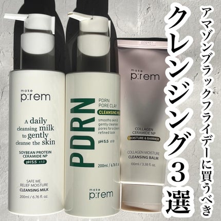 ã»ãŒãã㌠ãªãªãŒãã¢ã€ã¹ãã£ãŒ ã¯ã¬ã³ãžã³ã°ãã«ã¯ /make prem/ãã«ã¯ã¯ã¬ã³ãžã³ã°ã䜿ã£ãã¯ãã³ãïŒ1æç®ïŒ