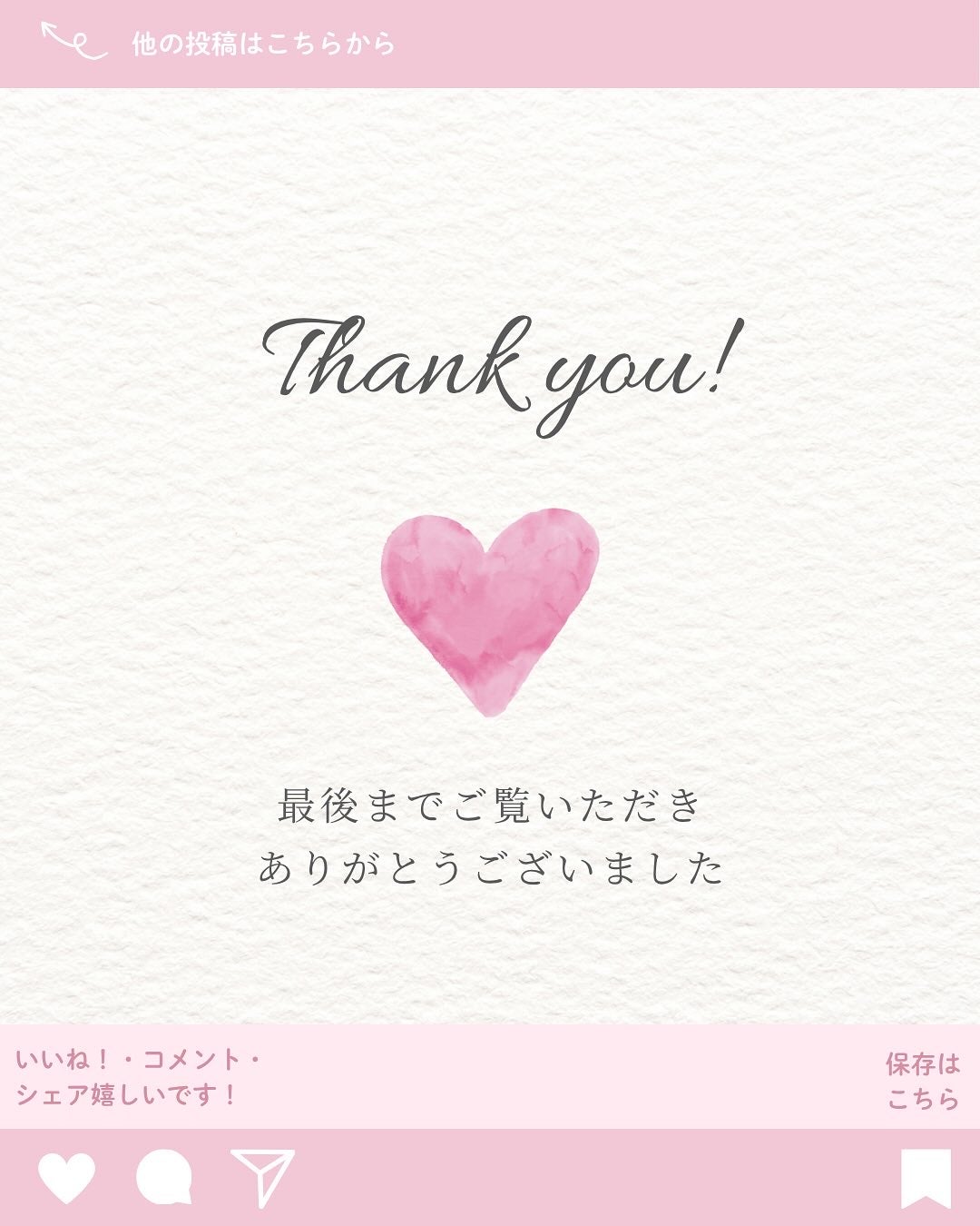 メイクブラシ専用洗剤/DAISO/その他化粧小物を使ったクチコミ(2枚目)