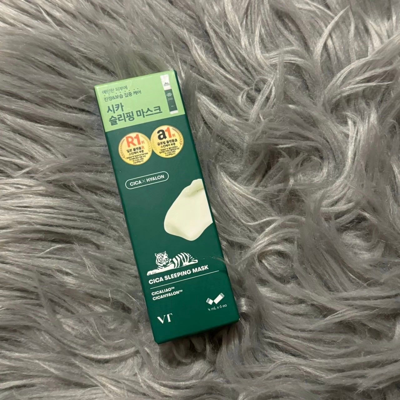 CICA スリーピングマスク/VT/シートマスク・パックを使ったクチコミ(1枚目)