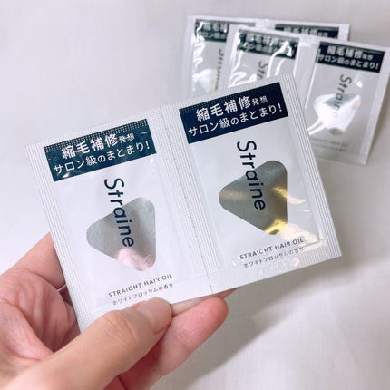 ストレートシャンプー/ストレートトリートメント ホワイトブロッサムの香り/Straine/市販シャンプーを使ったクチコミ(4枚目)