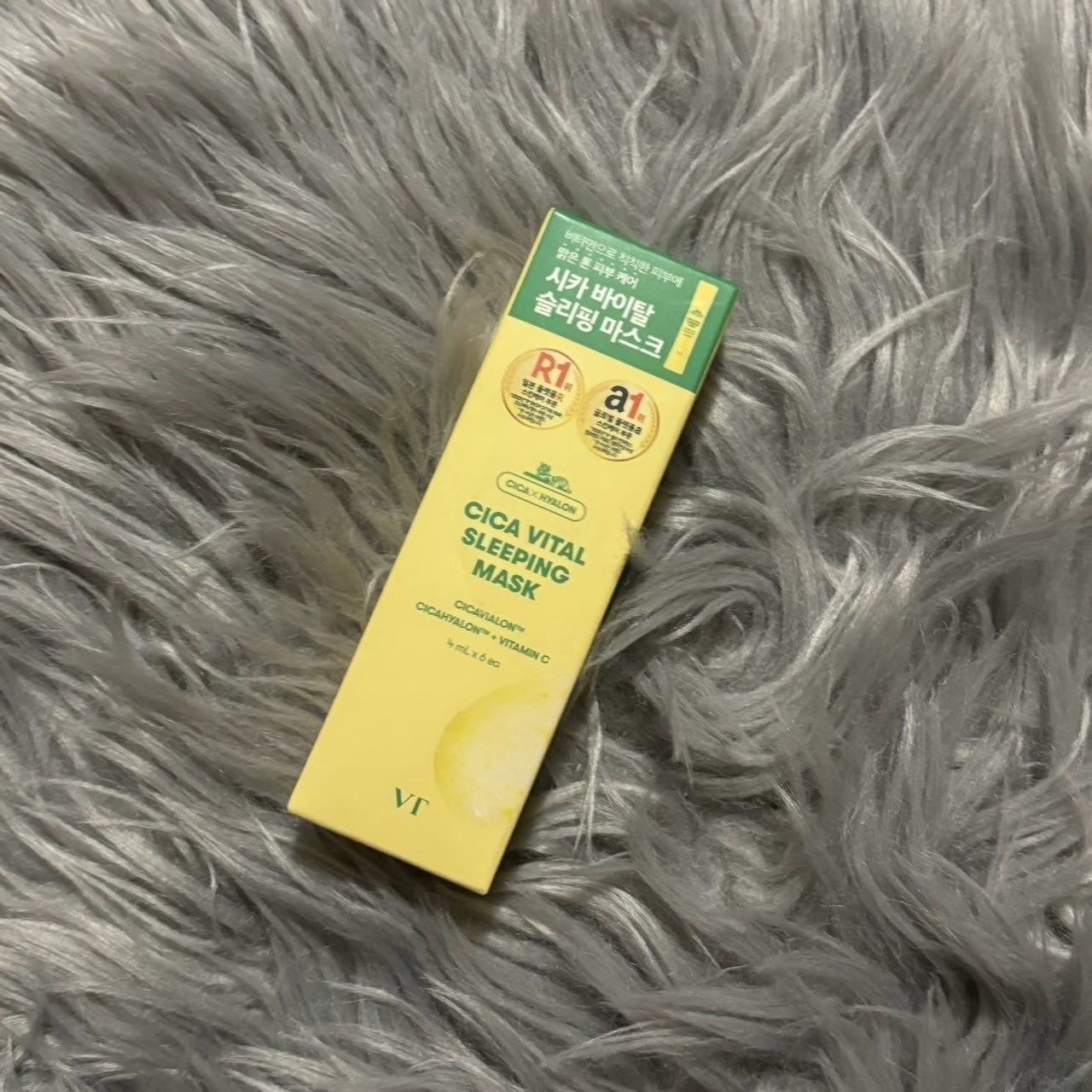 シカ バイタルナイトマスク/VT/フェイスクリームを使ったクチコミ（1枚目）