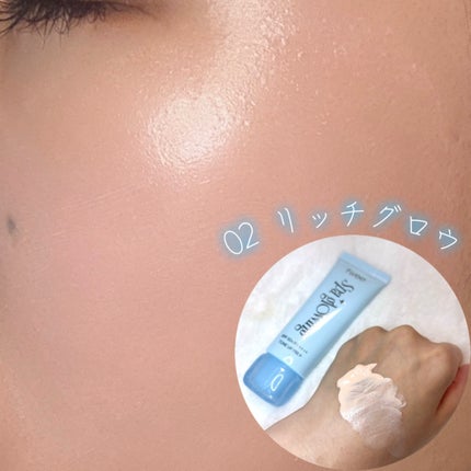 スパグロウUVトーンアップベース/fwee/化粧下地を使ったクチコミ(3枚目)