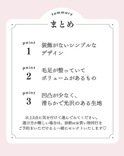 HARUð°ãããæšããã«ãå¬ã³ã¹ã¡ð on LIPS ãéªšæ Œã¹ãã¬ãŒãã§ãããµããããã¡ãŒã³ãŒãã¯çããã§ãããâ¡ã§ã..ãïŒ6æç®ïŒ