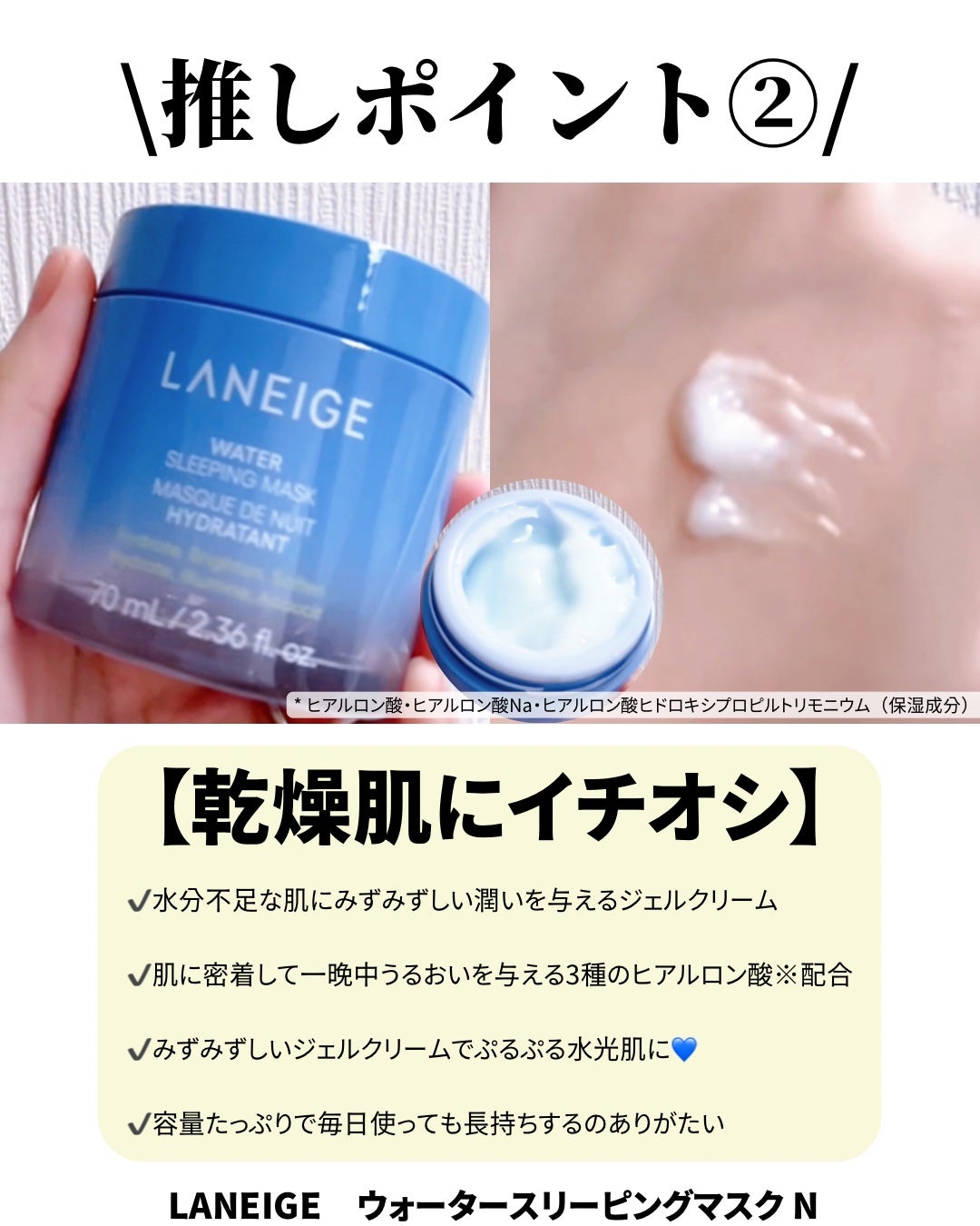 ReDRNエクソソームアンプル/Dr.nineteen/美容液を使ったクチコミ(3枚目)