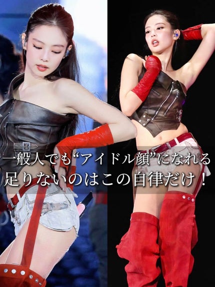 アネトス バランシング トリートメントクリーム/Anetos/フェイスクリームを使ったクチコミ(1枚目)