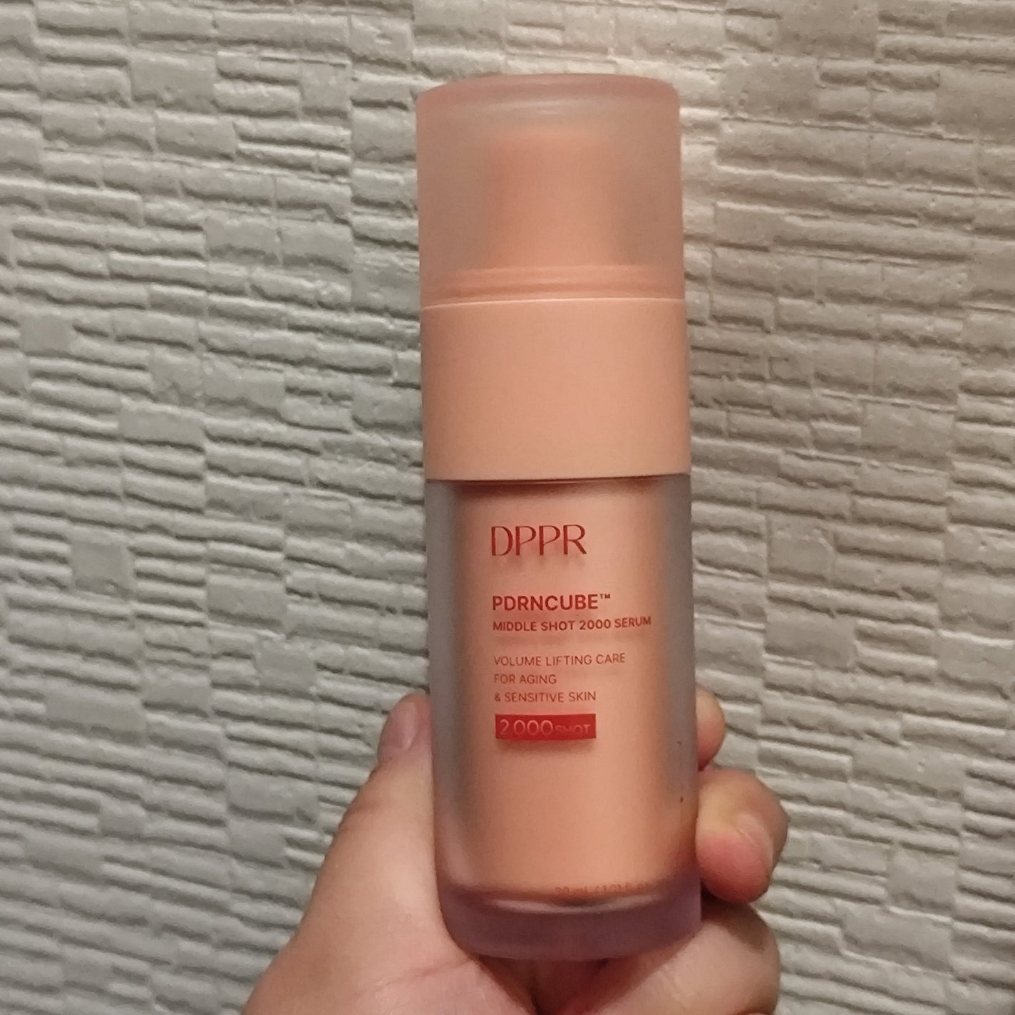 PDRNキューブセラム/DPPR/美容液を使ったクチコミ(1枚目)