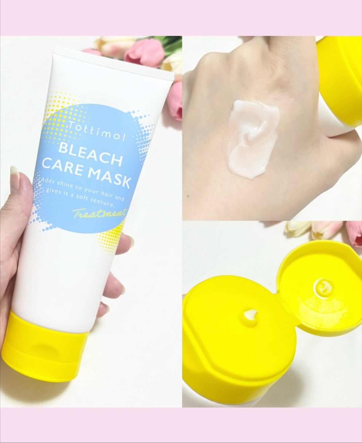 Tottimo!ブリーチケアマスク/Tottimo! /ヘアマスク・ヘアパックを使ったクチコミ（3枚目）