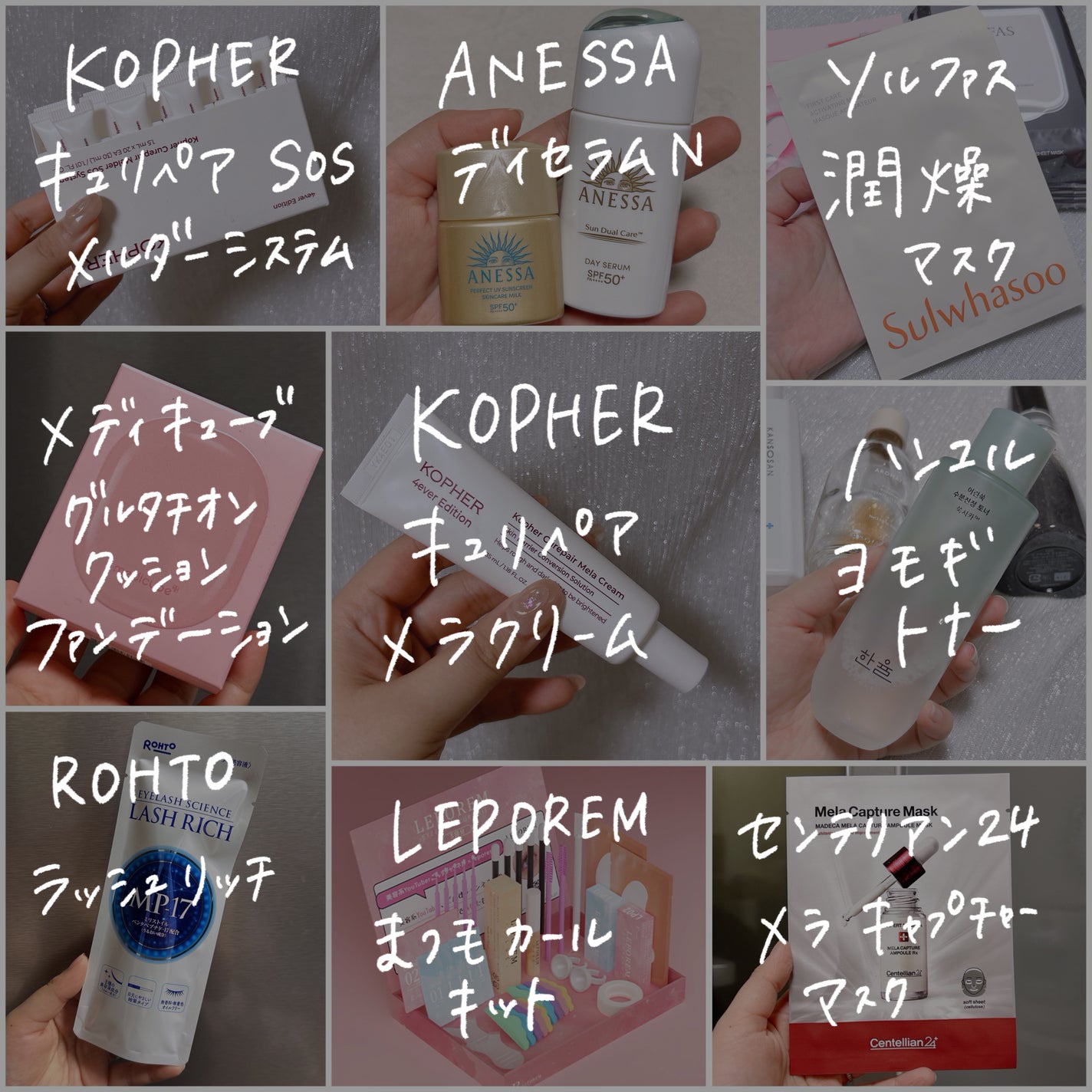 ピュアアルテミシアウォータリーカーミングトナー(化粧水)/HANYUL(ハンユル)/化粧水を使ったクチコミ(2枚目)