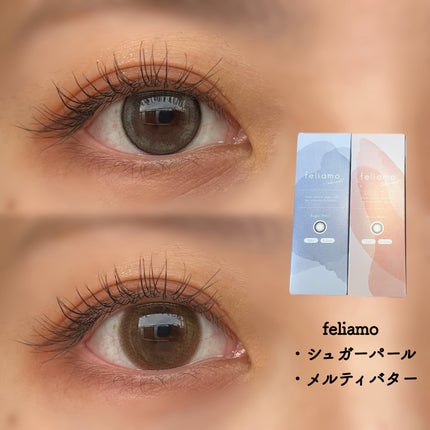 feliamo 1day/feliamo/ワンデー(1DAY)カラコンを使ったクチコミ(1枚目)