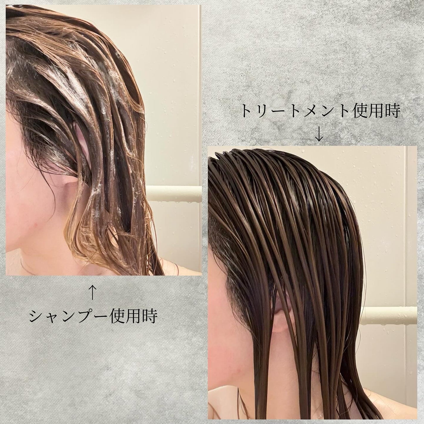 ラブパスポート シノル シルキーソフトシャンプー/トリートメント/ラブパスポート/市販シャンプーを使ったクチコミ(6枚目)