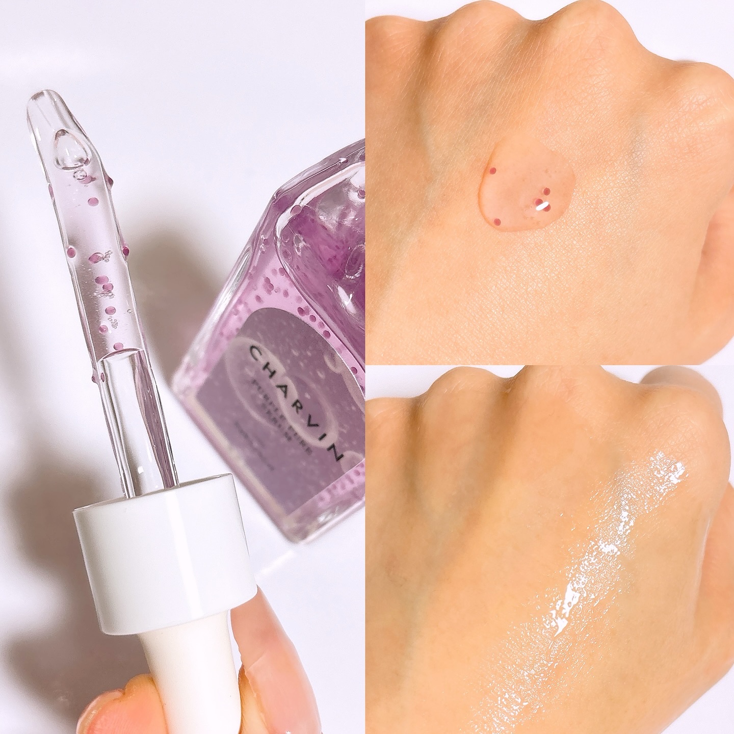 PURPLE PURE SERUM/CHARVIN/美容液を使ったクチコミ（3枚目）