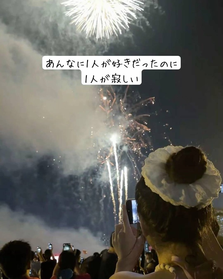 アネトス マイルド フェイシャル クレンザー/Anetos/洗顔フォームを使ったクチコミ（3枚目）