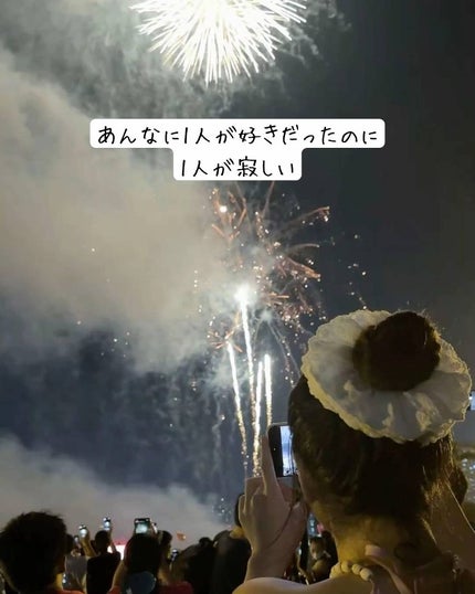 アネトス マイルド フェイシャル クレンザー/Anetos/洗顔フォームを使ったクチコミ(3枚目)