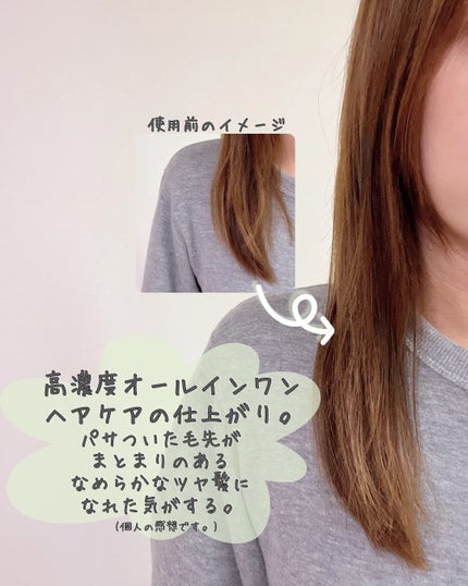 ã䜿ã£ãã¯ãã³ãïŒ3æç®ïŒ