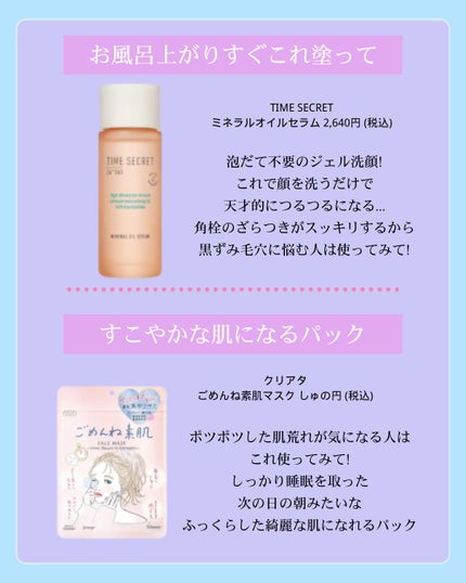 肌レポ編集室 on LIPS 「毎日のケアで変わる/頬の毛穴撃退法正直、毛穴はなかなか消えない..」(4枚目)