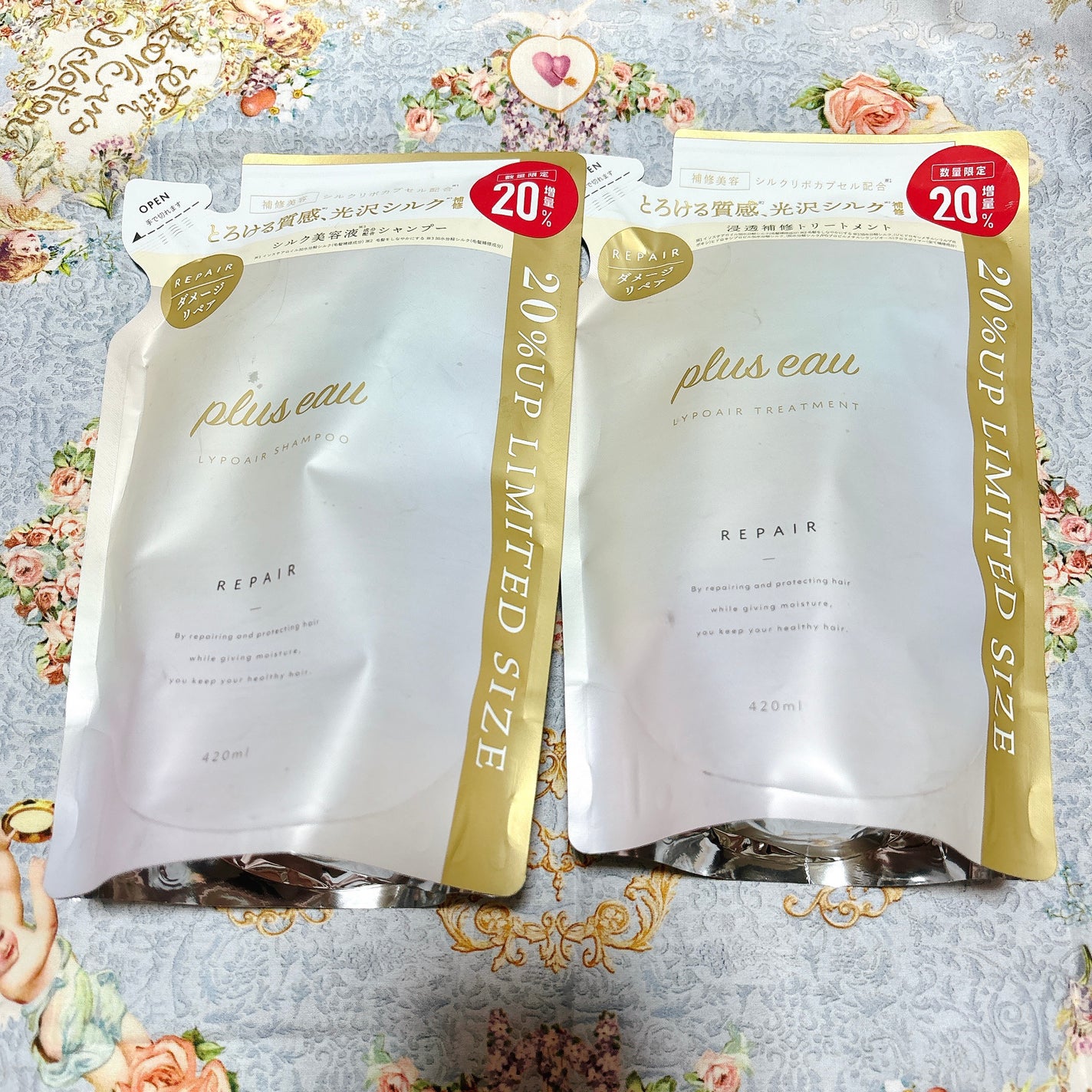 リポアシャンプー/リポアトリートメント/plus eau/市販シャンプーを使ったクチコミ(1枚目)