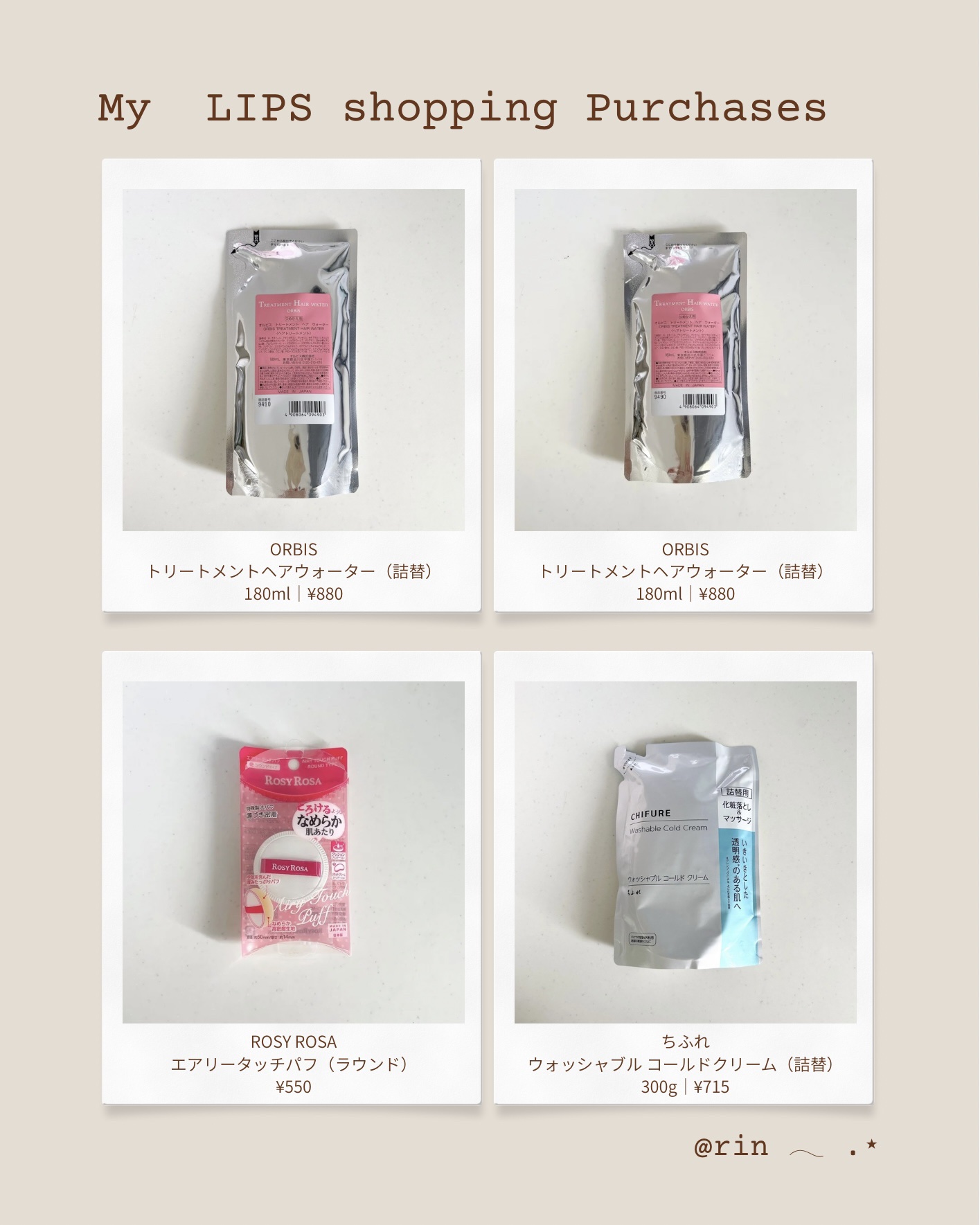 ウォッシャブル コールド クリーム/ちふれ/クレンジングクリームを使ったクチコミ（3枚目）