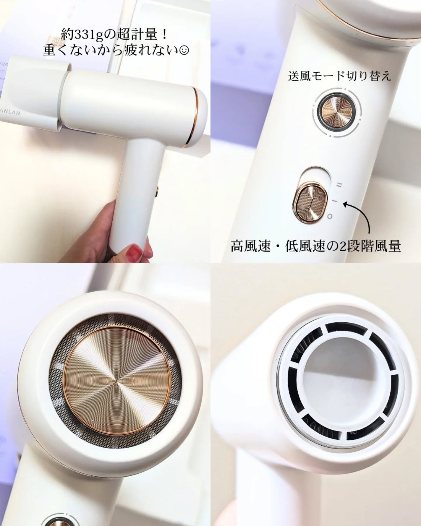 ありちゃん@フォロバ100🤍 on LIPS 「\4m³/minの爆風、体験してみて💨✨/【ANLAN】@an..」(2枚目)