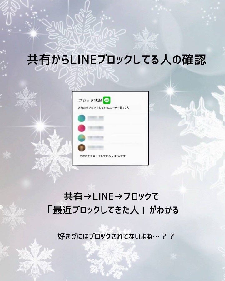 アネトス バランシング トリートメントクリーム/Anetos/フェイスクリームを使ったクチコミ(3枚目)