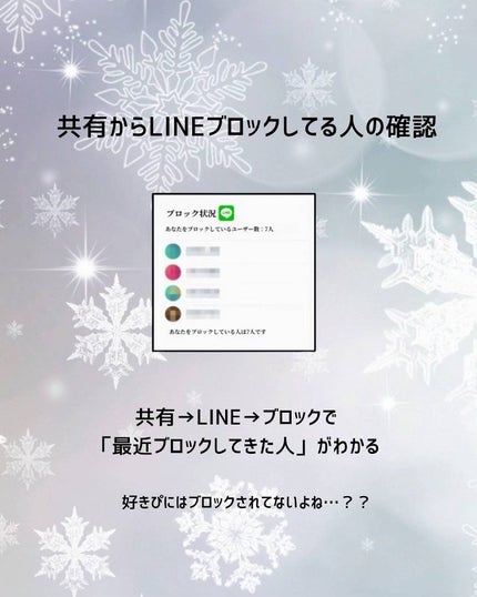 アネトス バランシング トリートメントクリーム/Anetos/フェイスクリームを使ったクチコミ(3枚目)