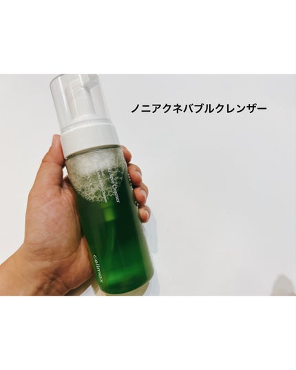 Noni Ampule/celimax/美容液を使ったクチコミ(6枚目)