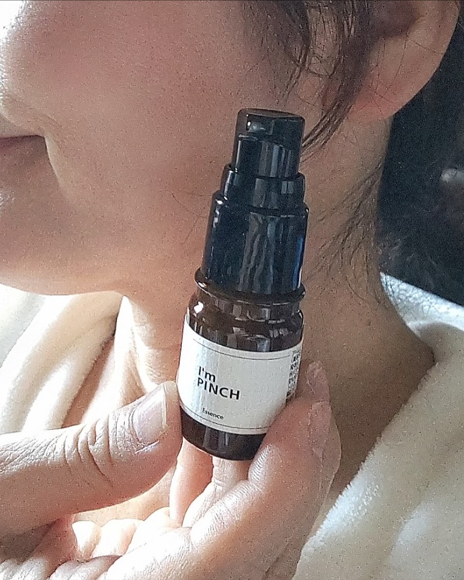 美肌養液 I’m PINCH/I'm PINCH/美容液を使ったクチコミ（3枚目）