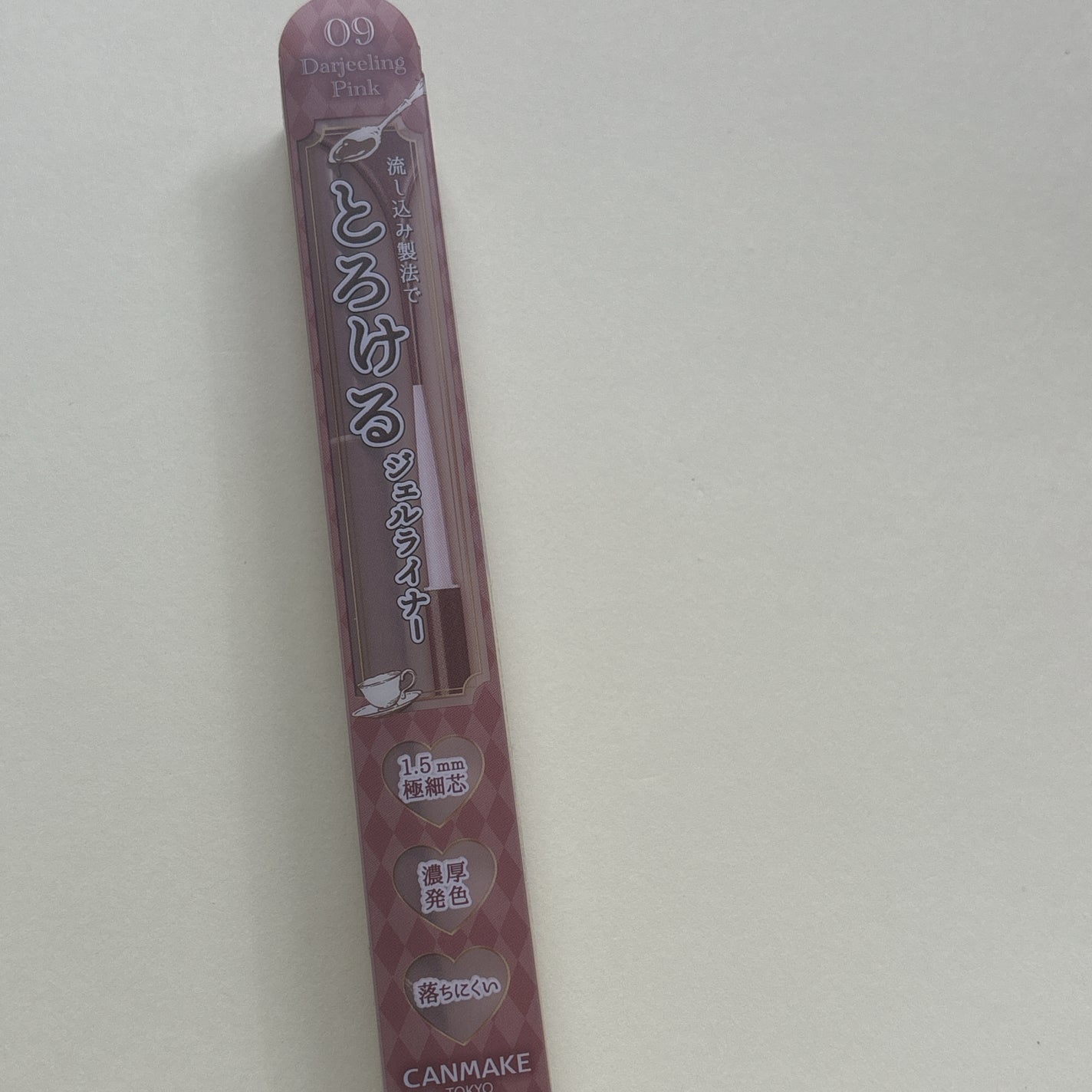 クリーミータッチライナー/キャンメイク/ジェルアイライナーを使ったクチコミ(1枚目)