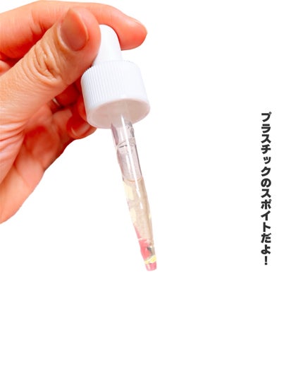 VC15特濃美容液/ケアナボーテ/美容液を使ったクチコミ(3枚目)