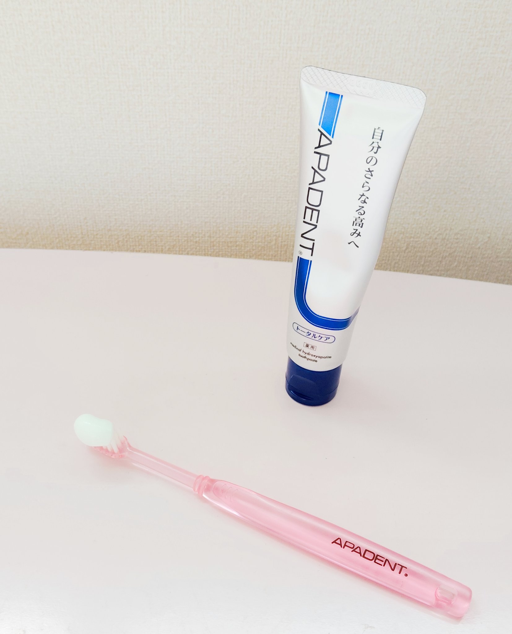 アパデント トータルケア/アパデント/歯磨き粉を使ったクチコミ（3枚目）