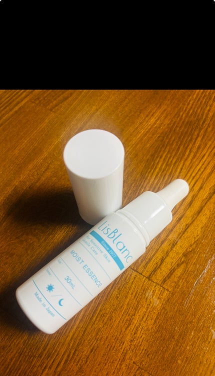 リスブラン リスブラン モイスト エッセンスのクチコミ「お肌がもっちりになる美容液
植物性のレチノール?って初めなったのですが、伸びがの良くて、ベト.....」(2枚目)