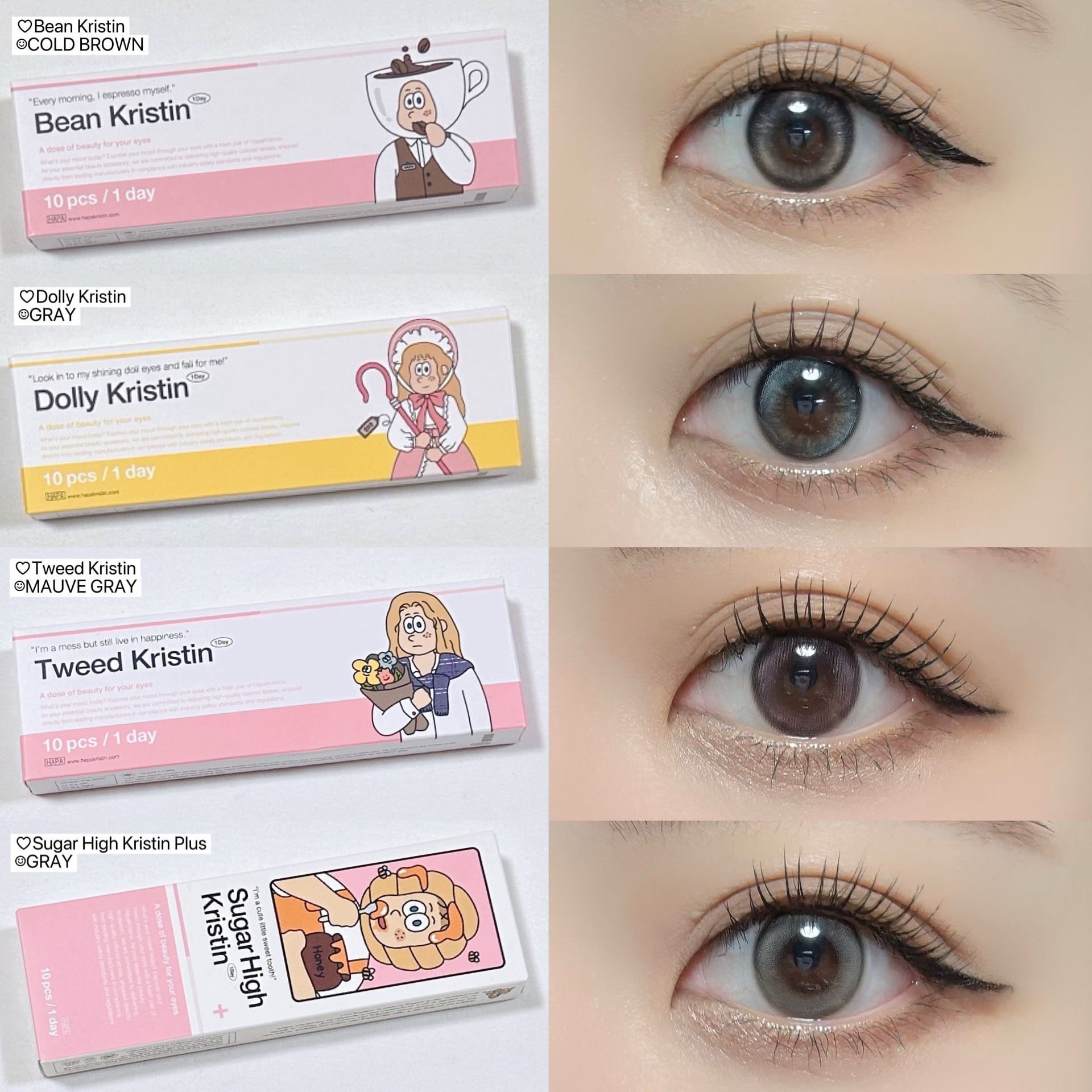 Tweed Kristin 1day/Hapa kristin/ワンデー（１DAY）カラコンを使ったクチコミ（2枚目）