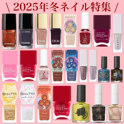 ヴェルニ/CHANEL/マニキュアを使ったクチコミ(1枚目)