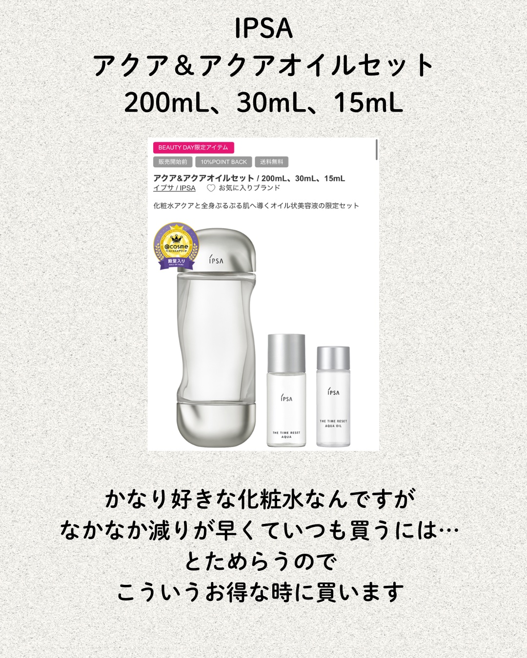 kurokamiスカルプ/haru/市販シャンプーを使ったクチコミ（3枚目）