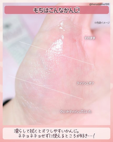 キールズ リップ バーム No.1/Kiehl's/リップバームを使ったクチコミ(4枚目)