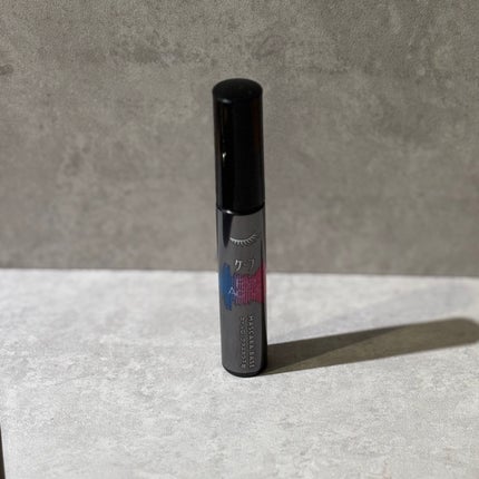 ケープ フォーアクティブ カールロックマスカラ下地/ケープ/マスカラ下地を使ったクチコミ(4枚目)