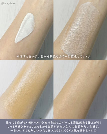 ムードチェンジリップバーム/オブジェ/リップバームを使ったクチコミ(4枚目)