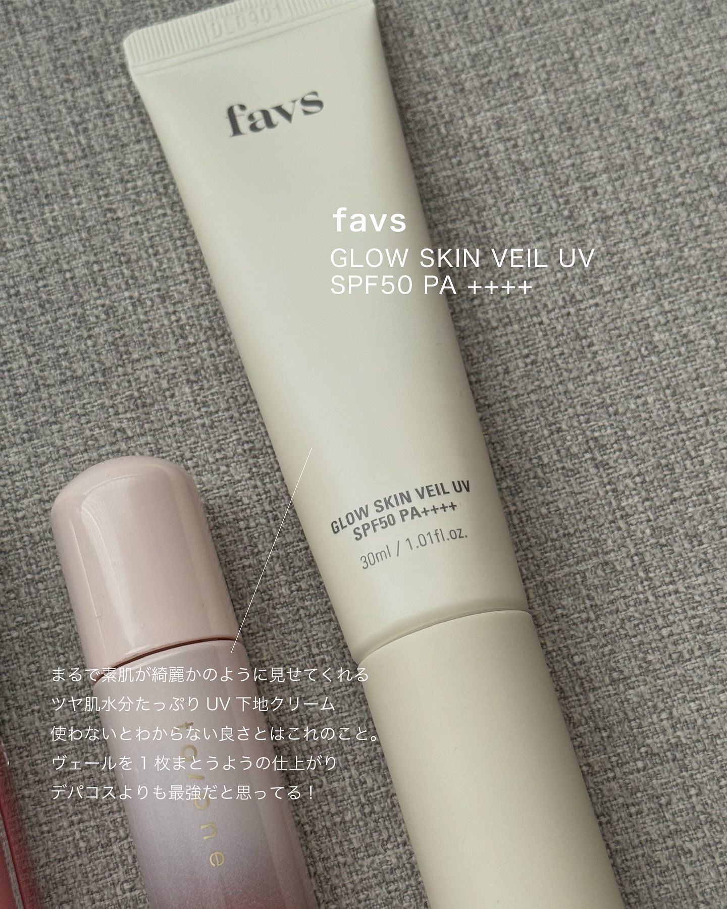 &be ファンシーラー/＆be/パレットコンシーラーを使ったクチコミ（3枚目）