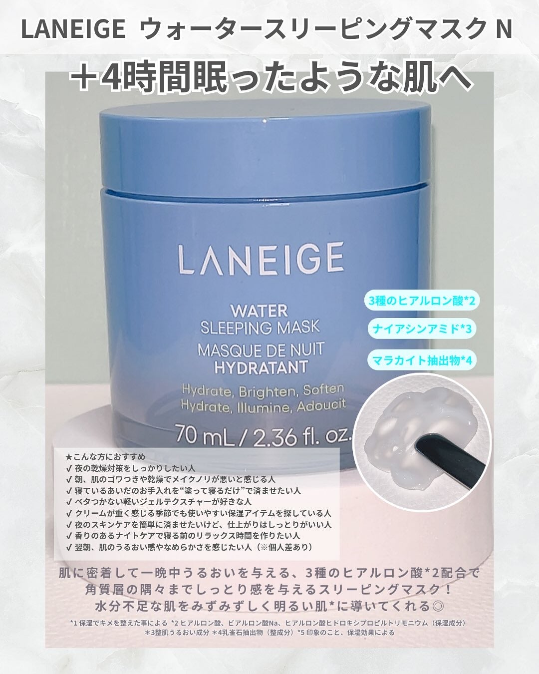 ReDRNエクソソームアンプル/Dr.nineteen/美容液を使ったクチコミ(4枚目)