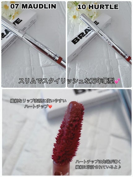 THIN GLOW TINT/BRAYE/口紅を使ったクチコミ(2枚目)