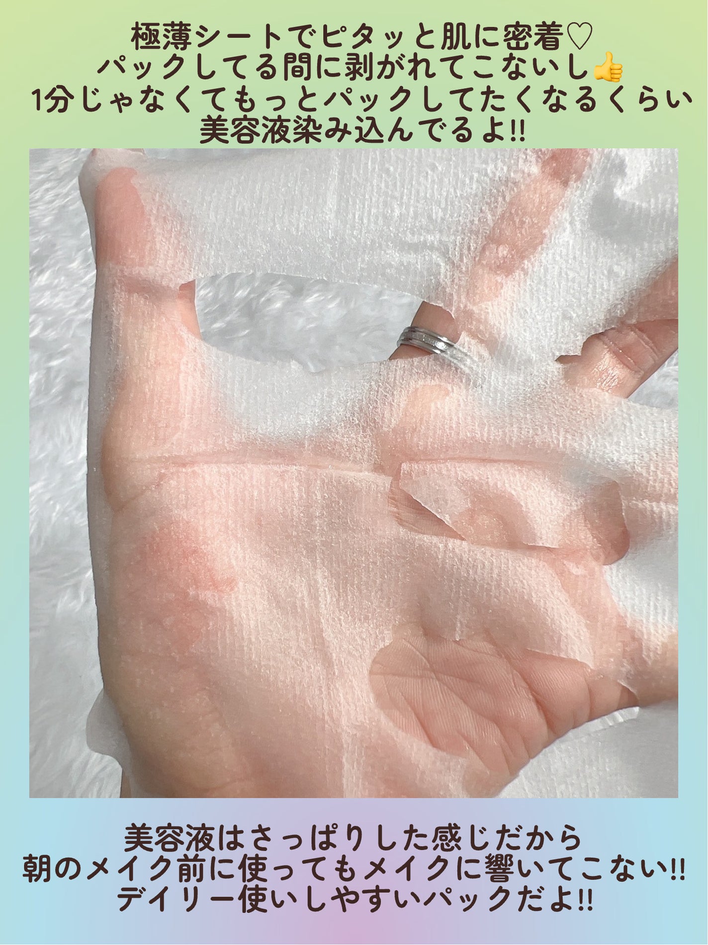 グルタチオンラディアンスクリーム/SKIN&LAB/フェイスクリームを使ったクチコミ(5枚目)