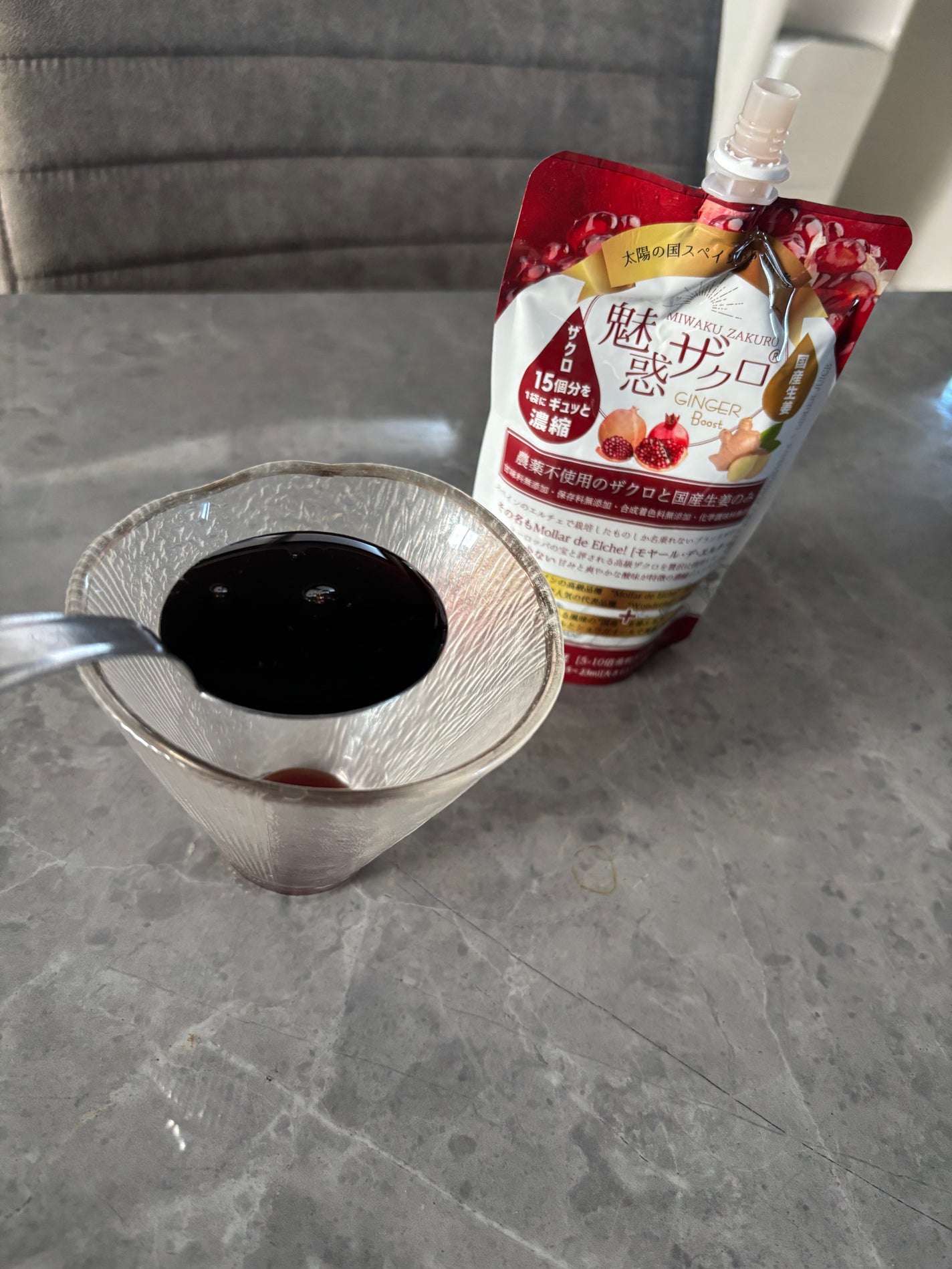 魅惑ザクロ /ジンジャーブースト/魅惑ザクロ/美容ドリンクを使ったクチコミ(3枚目)