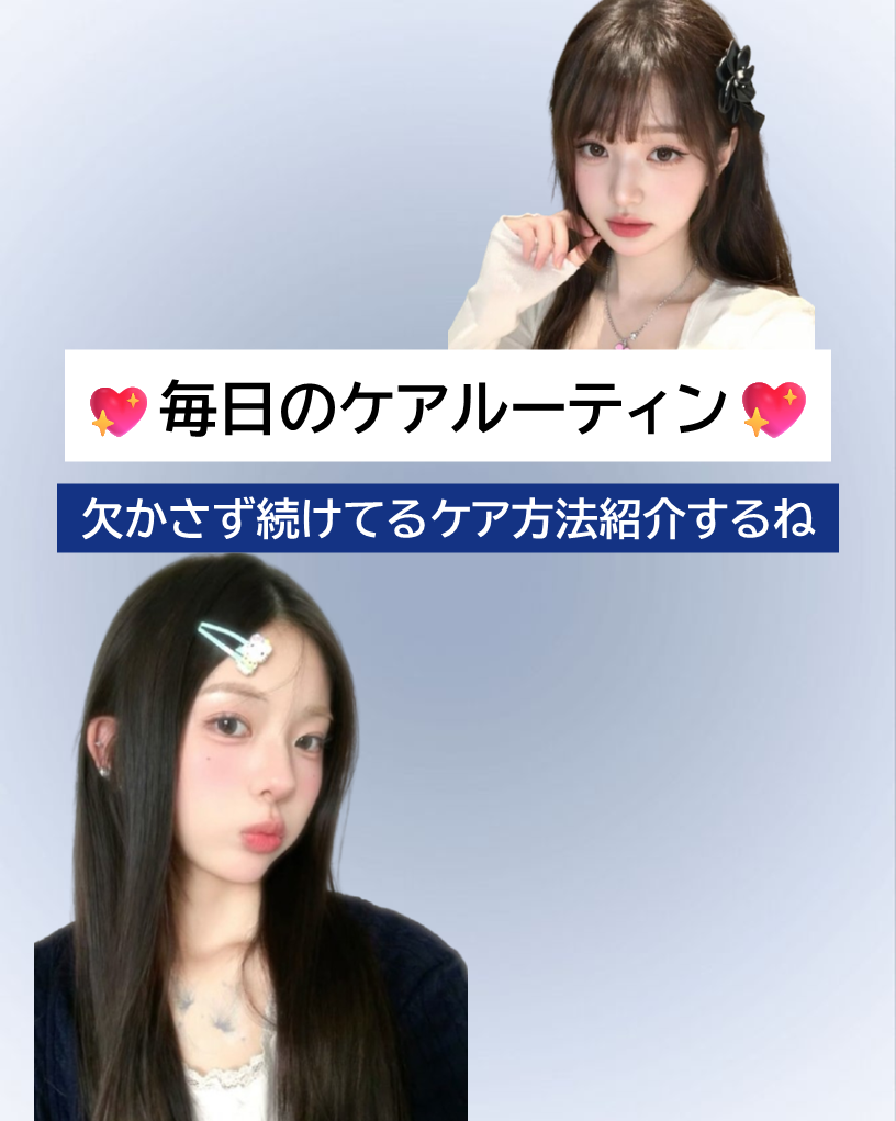 リリヒル美顔器/vancor(バンコル)/美顔器・マッサージを使ったクチコミ（1枚目）