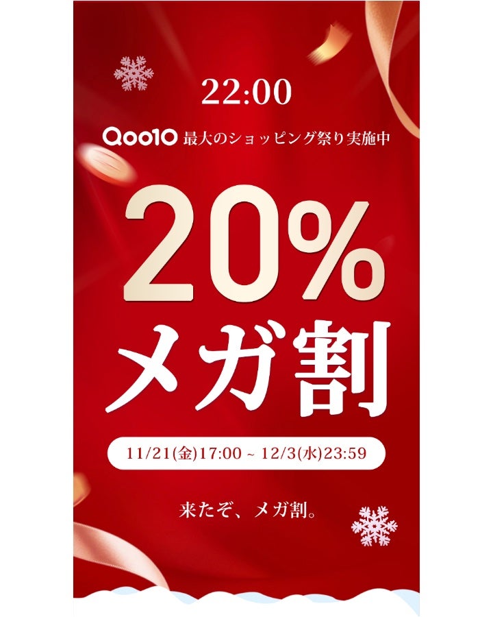 アネトス バランシング トリートメントクリーム/Anetos/フェイスクリームを使ったクチコミ(7枚目)