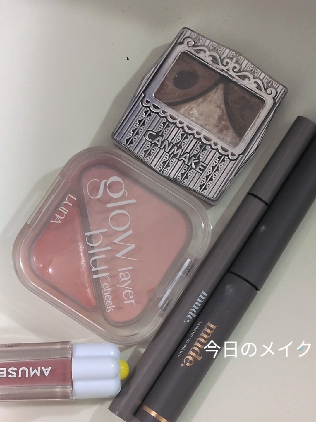 グローレイヤーブラーチーク 06 フローズンピンク/LUNA/パウダーチークを使ったクチコミ（1枚目）