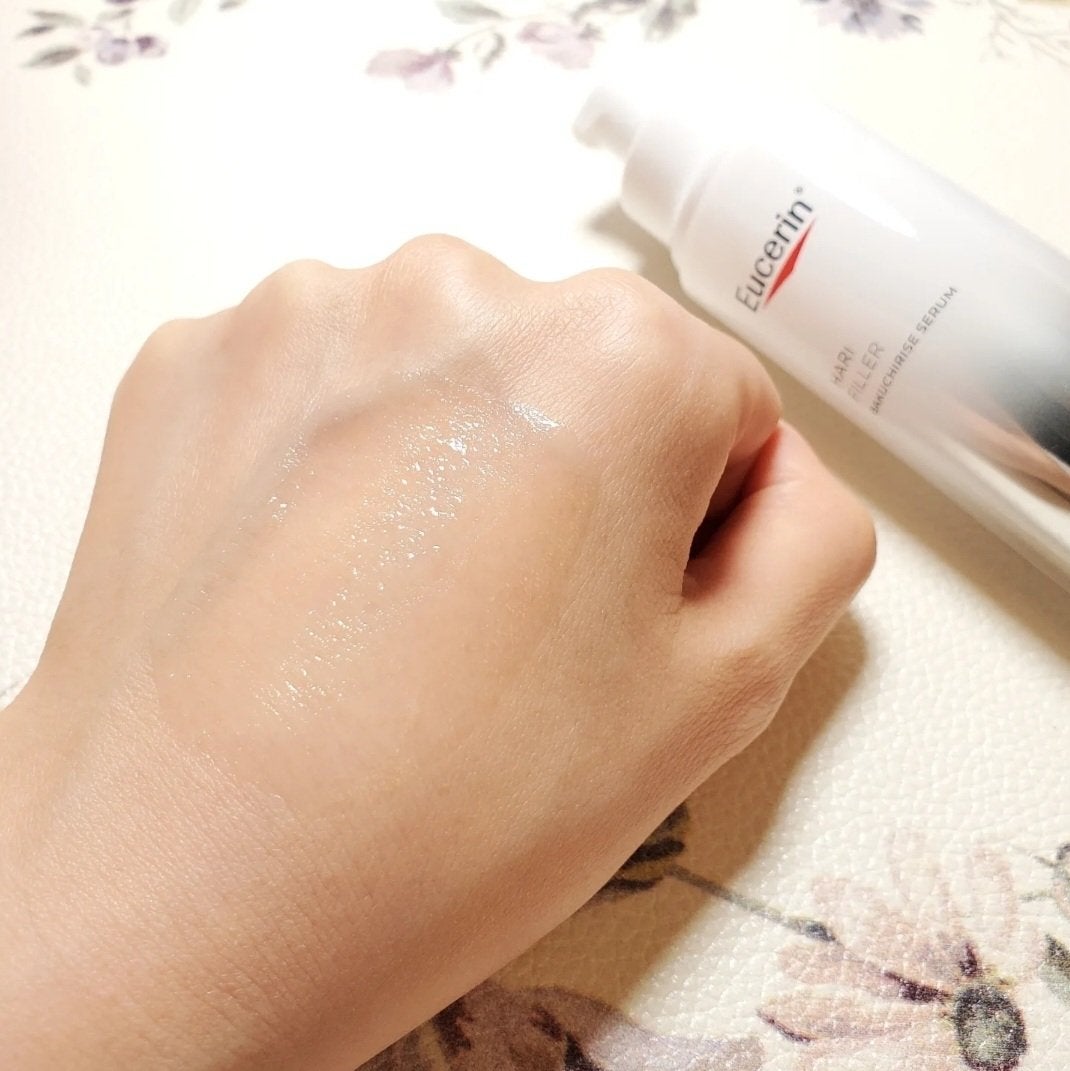 ユーセリン ハリフィラー バクチライズセラム<美容液>/Eucerin/美容液を使ったクチコミ(3枚目)