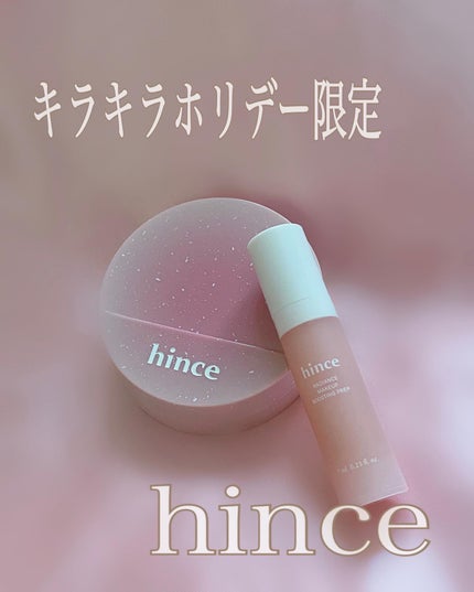 カバーマスターピンククッション/hince/クッションファンデーションを使ったクチコミ(1枚目)