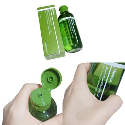 マデカクリームタイムリバース/センテリアン24/フェイスクリームを使ったクチコミ(4枚目)